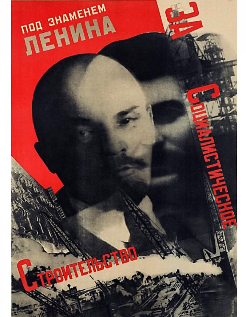 Густав Клуцис «Под знаменем Ленина. За социалистическое строительство!», 1930