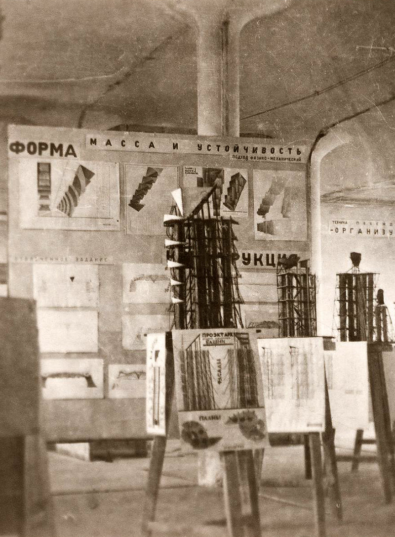 Выставка студенческих проектов, ВХУТЕМАС, 1920-е годы