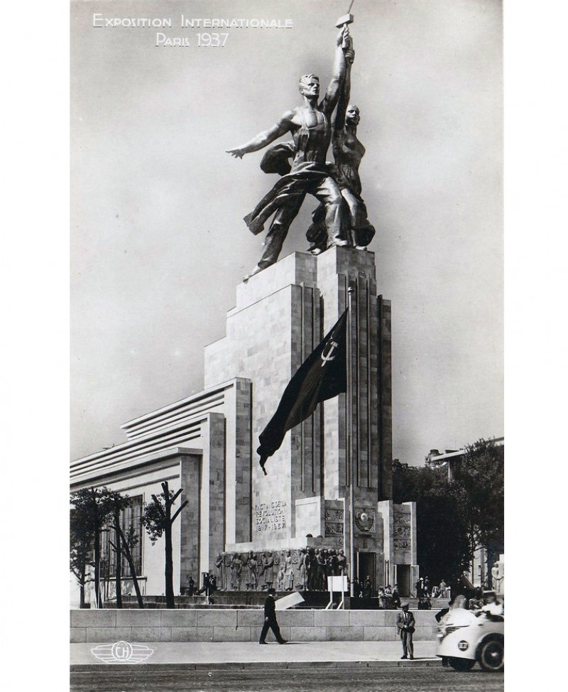 Советский павильон на Международной выставке в Париже в 1937 году